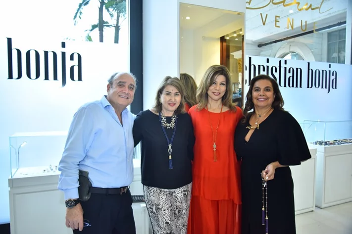 Beirut Lifestyle Avenue Summer 2024